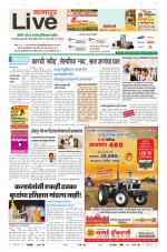 Nagpur Live