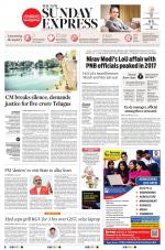 The New Indian Express-Vishakapatnam