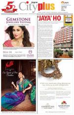 VI, September 1 - September 7, 2013, 50th Edition