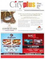 VI, September 1 - September 7, 2013, 50th Edition