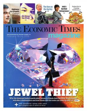 Sunday_Et_Pdf_18022018