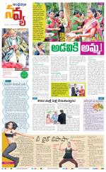 Navya Daily