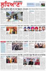 Punjabi Tribune (Ludhiana)