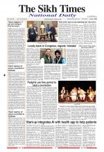 The Sikh Times