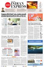 The New Indian Express-Mangaluru