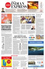 The New Indian Express-Sambalpur