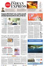 The New Indian Express-Belagavi