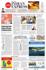 The New Indian Express-Jeypore