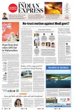 The New Indian Express-Tirupati