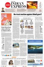 The New Indian Express-Anantapur