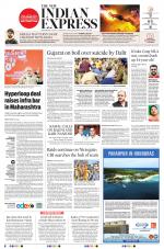 The New Indian Express-Tirunelveli