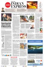 The New Indian Express-Madurai
