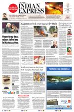 The New Indian Express-Coimbatore