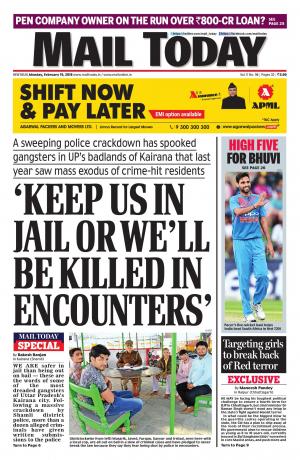 Mail Today Issue February 19, 2018