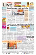 Nagpur Live