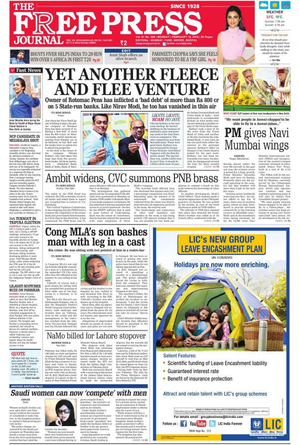 Business Today