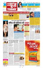 NewsToday,Jaipur