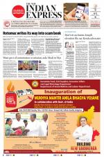 The New Indian Express-Shivamogga