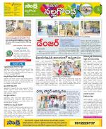 Nalgonda Constituencies