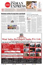 The New Indian Express-Belagavi