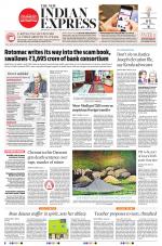 The New Indian Express-Tirunelveli