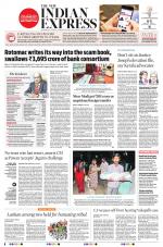 The New Indian Express-Vijayawada