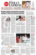 The New Indian Express-Vishakapatnam