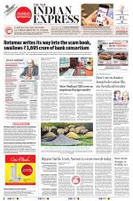 The New Indian Express-Bhubaneswar