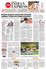 The New Indian Express-Coimbatore