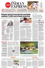 The New Indian Express-Madurai