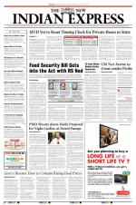 The New Indian Express-Kozhikode