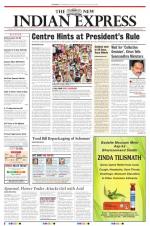 The New Indian Express-Hyderabad