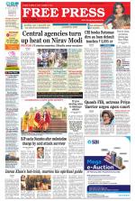 Free Press - Bhopal Epaper Edition