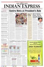 The New Indian Express-Vishakapatnam