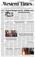 Ahmedabad English (Morn. Daily)