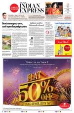 The New Indian Express-Sambalpur