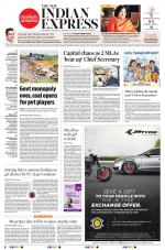 The New Indian Express-Shivamogga