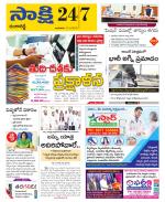 Ranga Reddy District