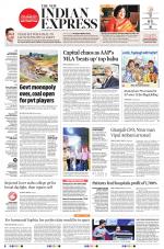 The New Indian Express-Dharmapuri