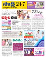 SPSR Nellore District