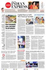 The New Indian Express-Villupuram