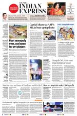The New Indian Express-Hyderabad