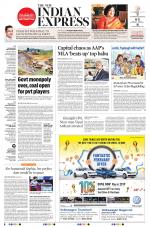 The New Indian Express-Tirunelveli