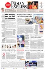 The New Indian Express-Coimbatore