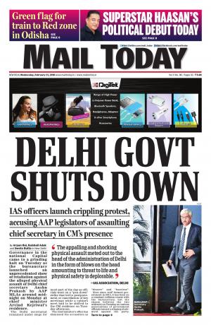Mail Today Issue February 21, 2018
