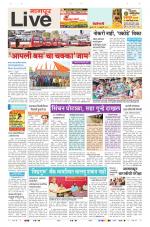 Nagpur Live