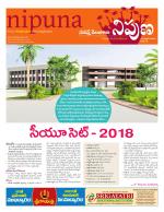 Nipuna Educational Magazine
