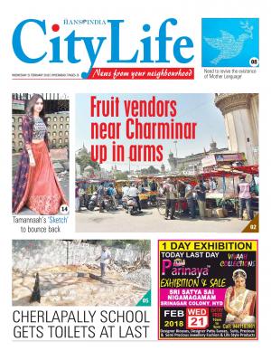 hyderabad tabloid 