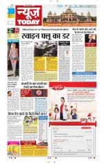 NewsToday,Jaipur