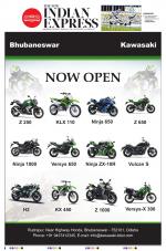 The New Indian Express-Sambalpur